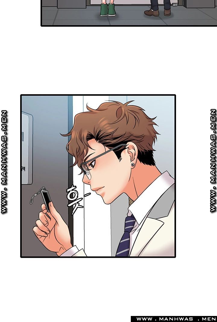 Suspicious Job Raw Chapter 17 Page 21