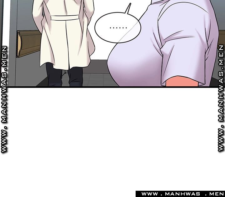 Suspicious Job Raw Chapter 17 Page 26