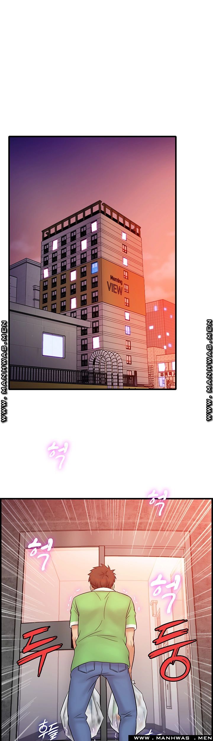 Suspicious Job Raw Chapter 17 Page 34