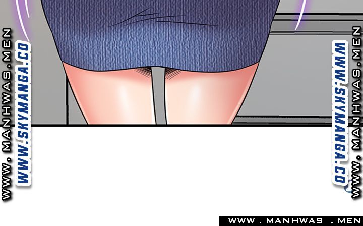 Suspicious Job Raw Chapter 18 Page 10