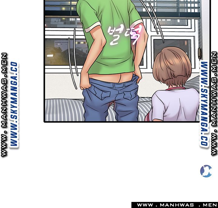 Suspicious Job Raw Chapter 18 Page 23