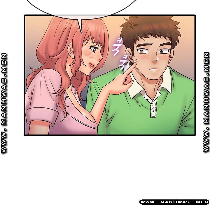 Suspicious Job Raw Chapter 20 Page 20