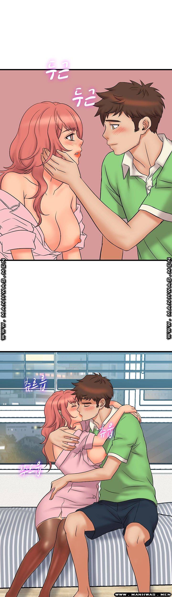 Suspicious Job Raw Chapter 20 Page 25