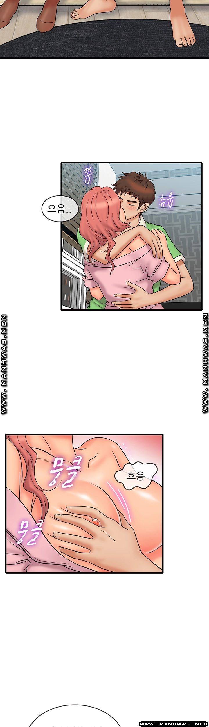 Suspicious Job Raw Chapter 20 Page 26