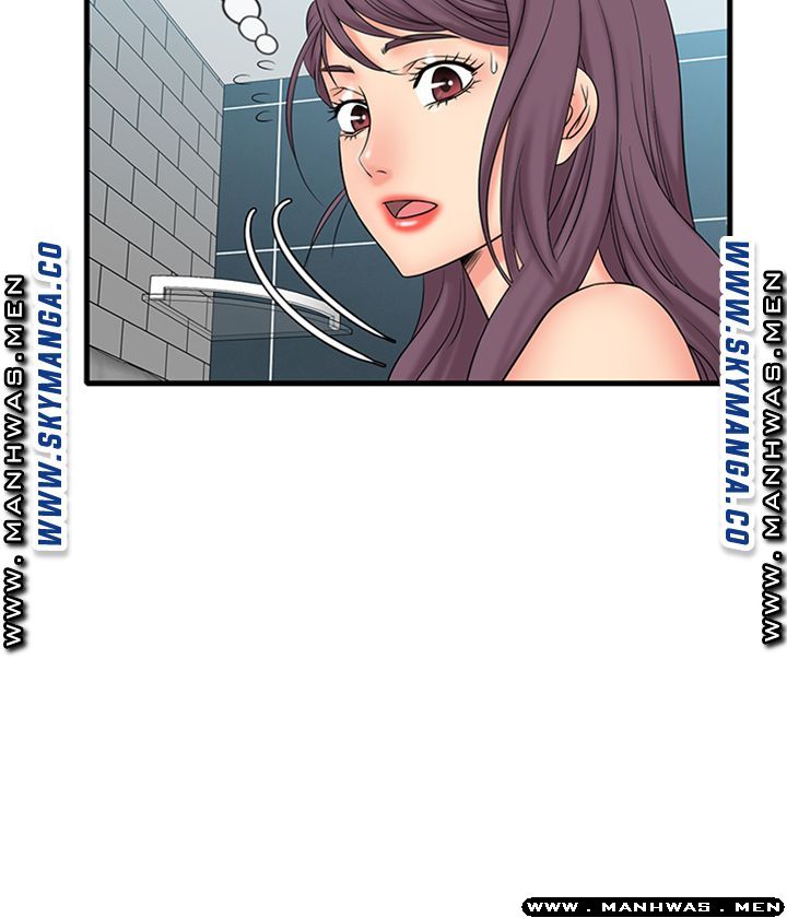Suspicious Job Raw Chapter 22 Page 28