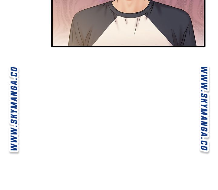 Suspicious Job Raw Chapter 23 Page 15