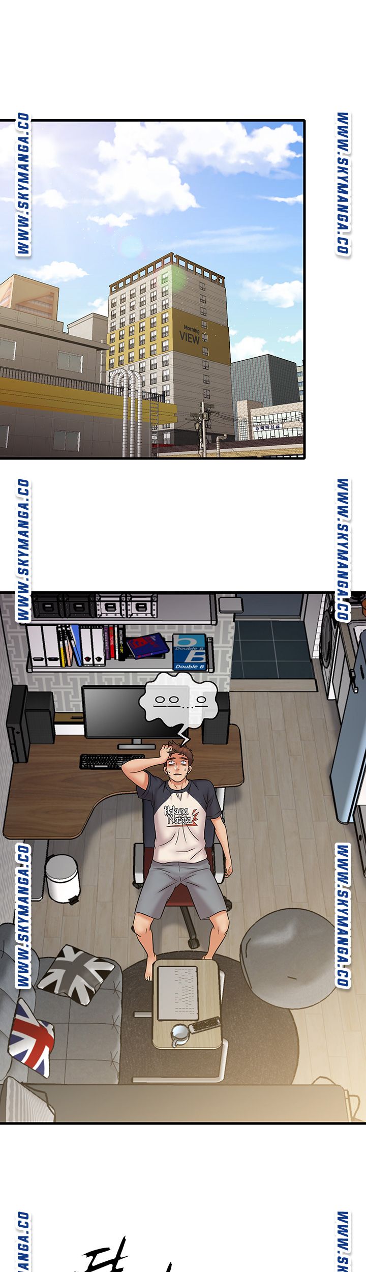 Suspicious Job Raw Chapter 23 Page 16