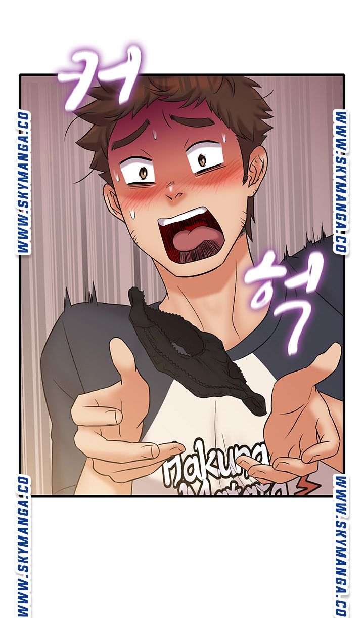 Suspicious Job Raw Chapter 23 Page 20