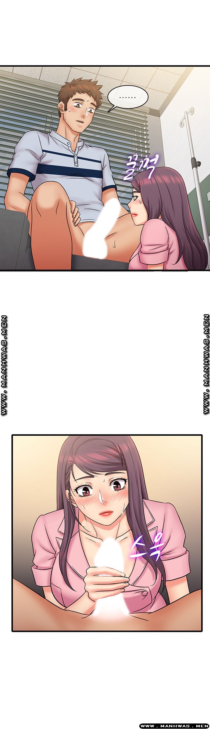 Suspicious Job Raw Chapter 25 Page 20