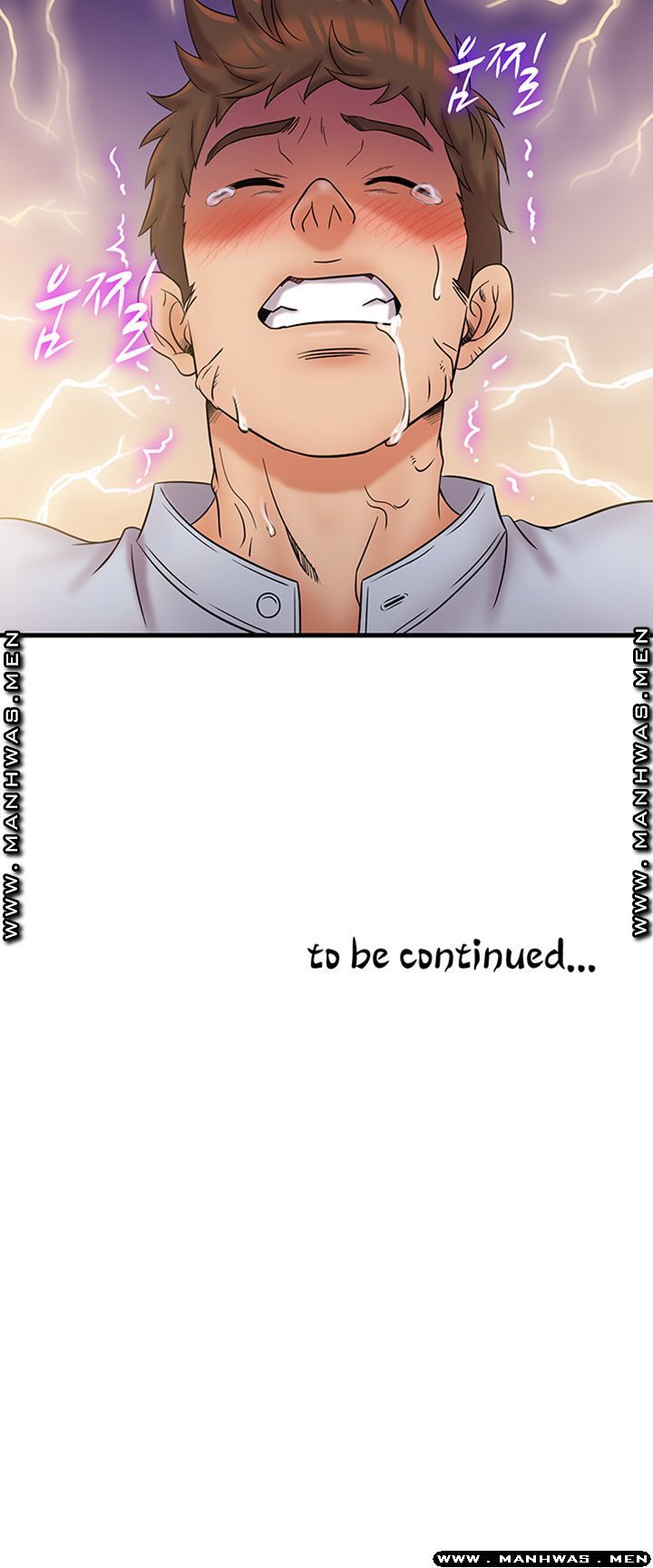 Suspicious Job Raw Chapter 25 Page 30