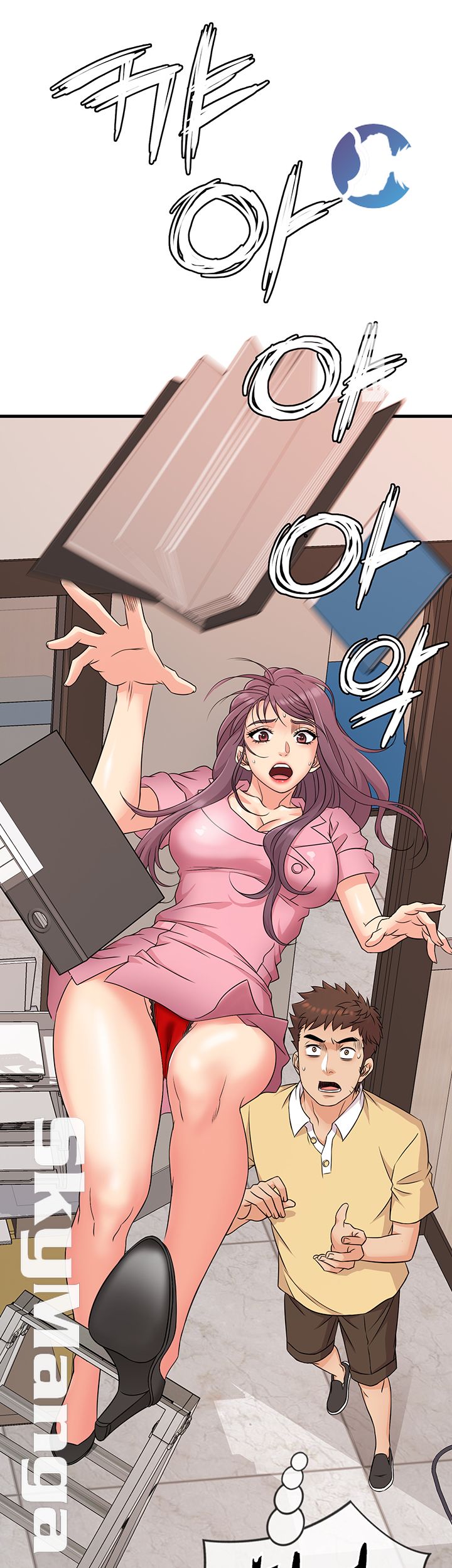 Suspicious Job Raw Chapter 3 Page 38