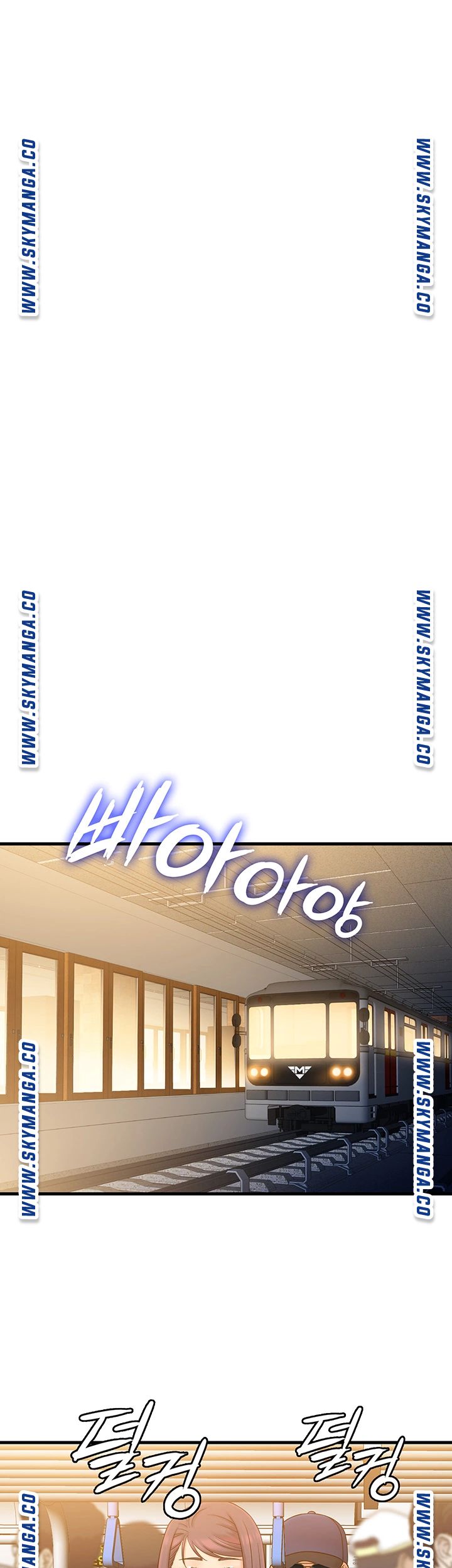 Suspicious Job Raw Chapter 26 Page 22