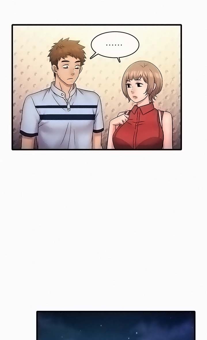 Suspicious Job Raw Chapter 27 Page 21