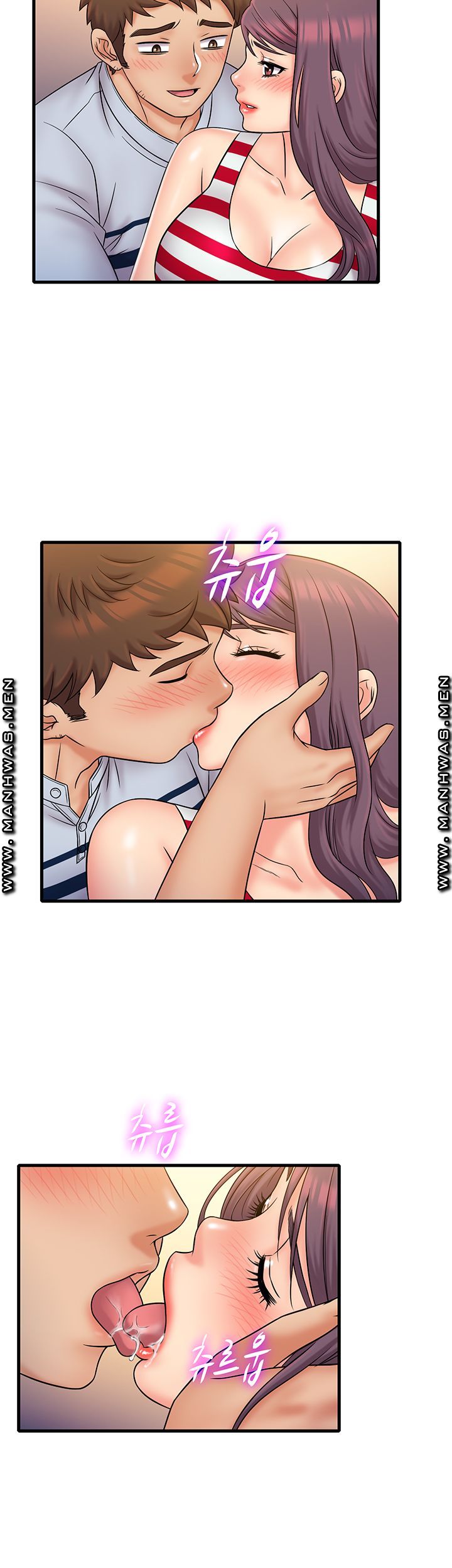 Suspicious Job Raw Chapter 28 Page 23