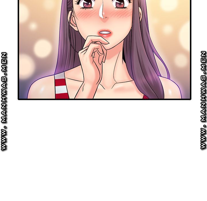 Suspicious Job Raw Chapter 28 Page 26