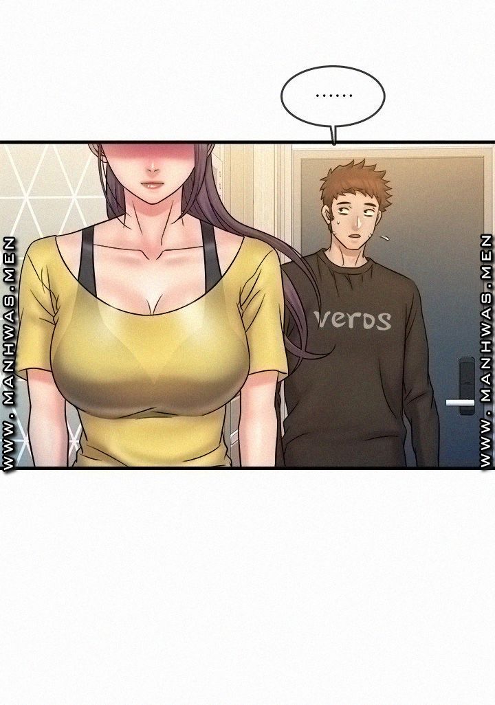 Suspicious Job Raw Chapter 31 Page 17