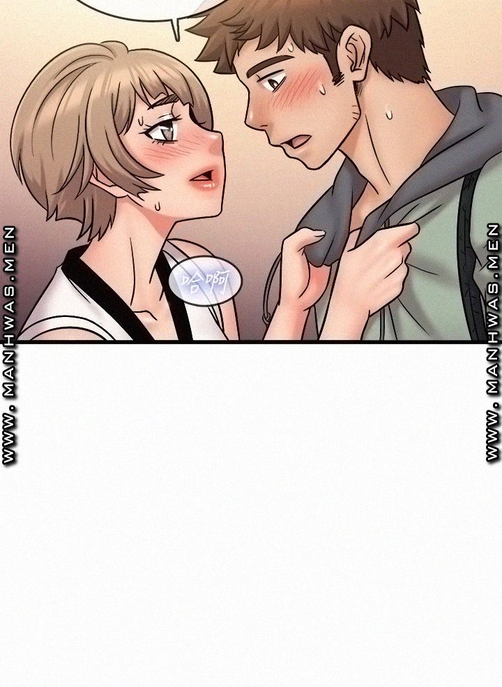Suspicious Job Raw Chapter 32 Page 17