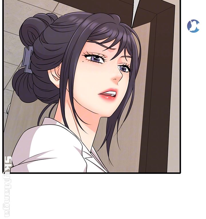 Suspicious Job Raw Chapter 4 Page 6