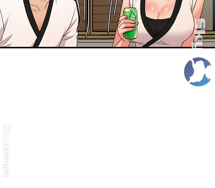 Suspicious Job Raw Chapter 7 Page 21