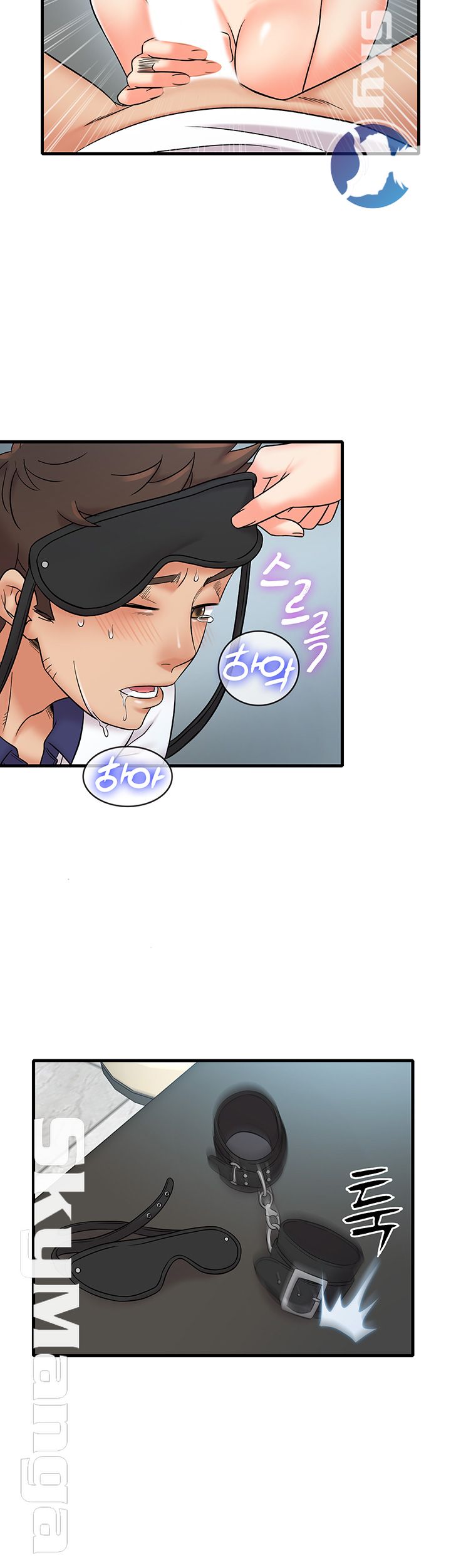 Suspicious Job Raw Chapter 9 Page 34