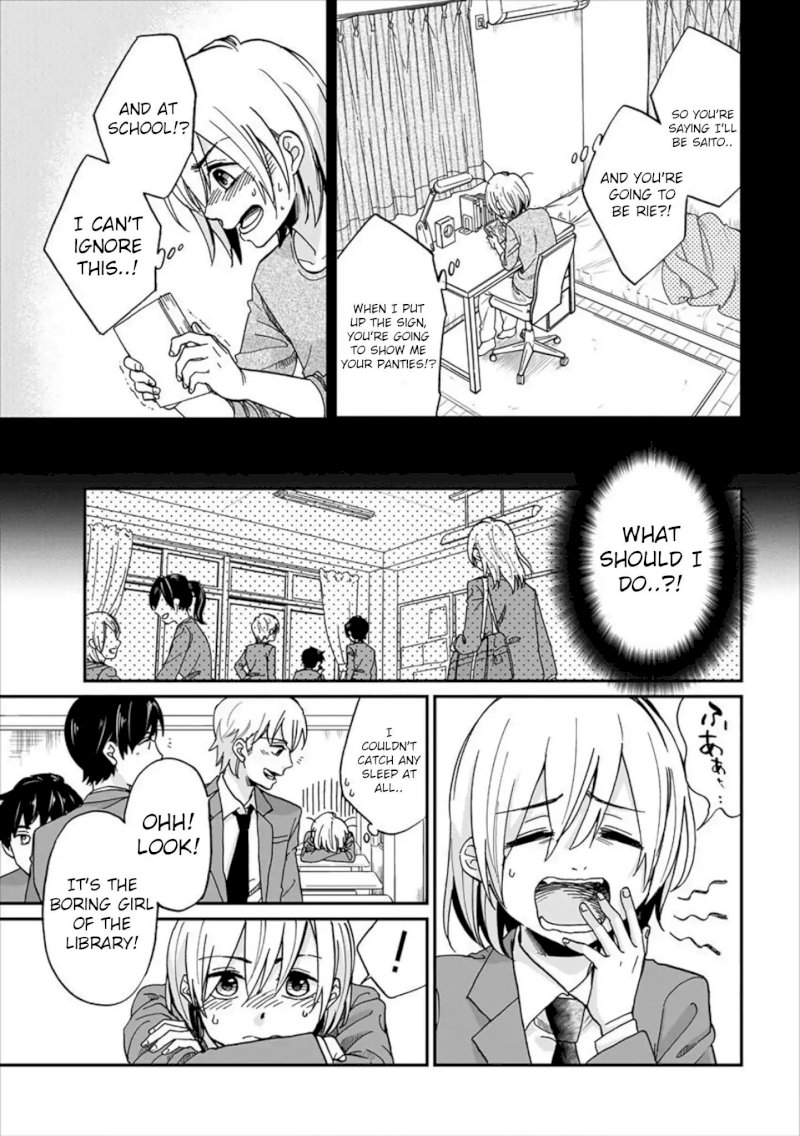 Yuki Nee-chan no Kan-nou Gokko Chapter 1 Page 10
