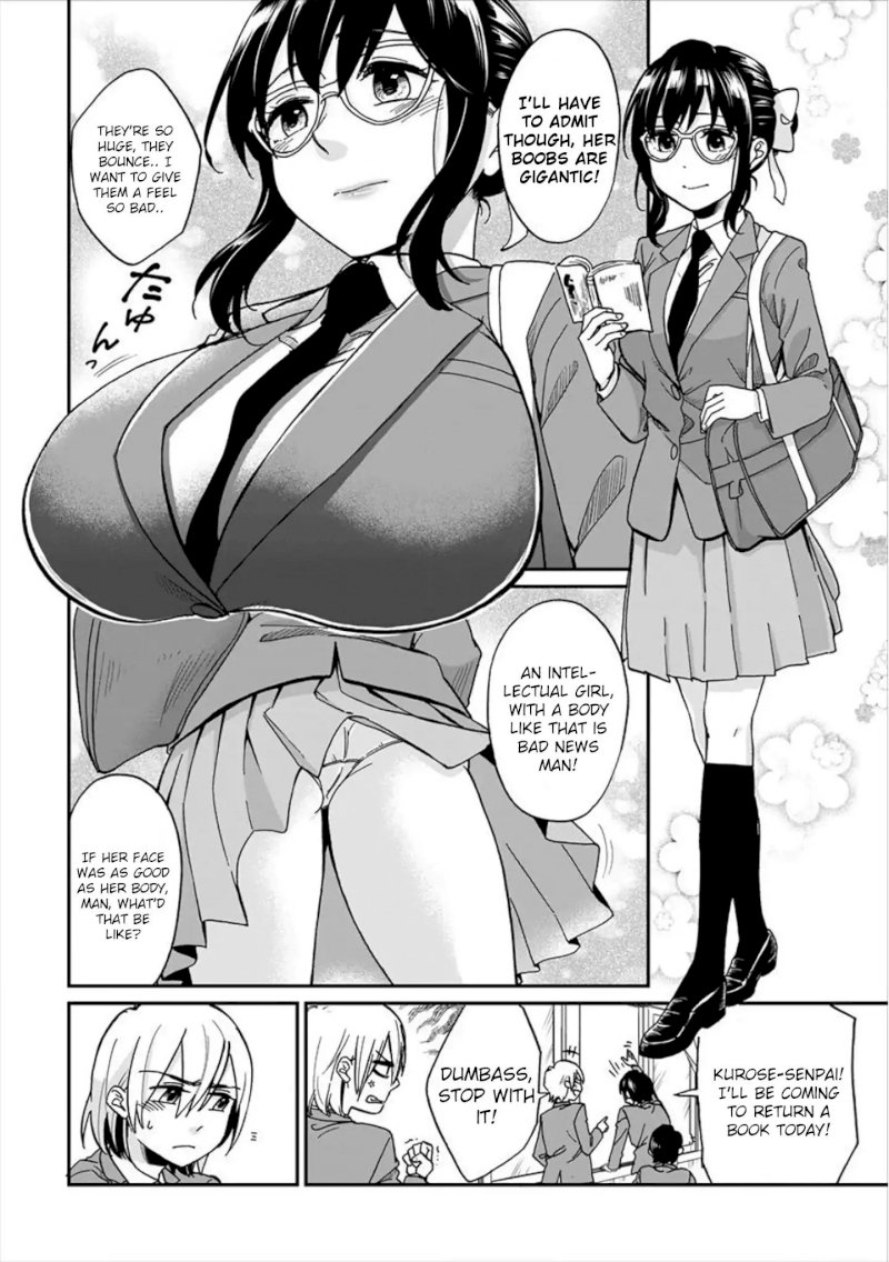 Yuki Nee-chan no Kan-nou Gokko Chapter 1 Page 11