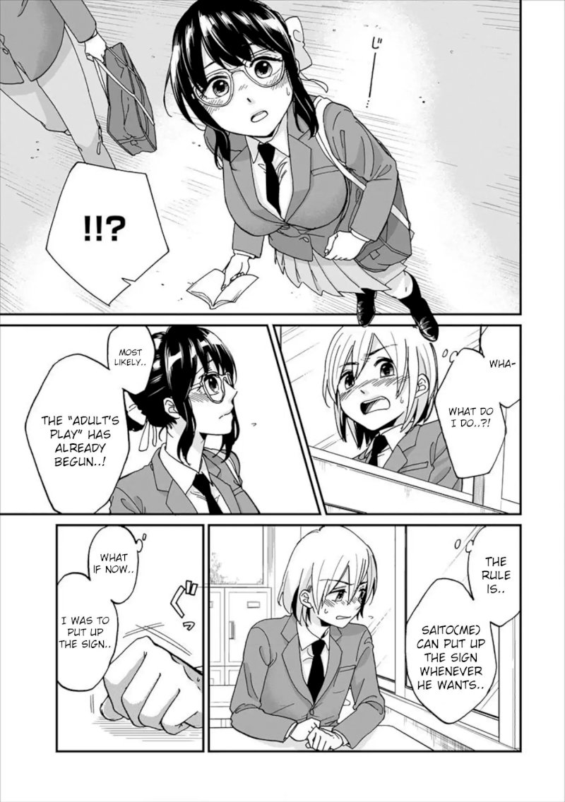 Yuki Nee-chan no Kan-nou Gokko Chapter 1 Page 12