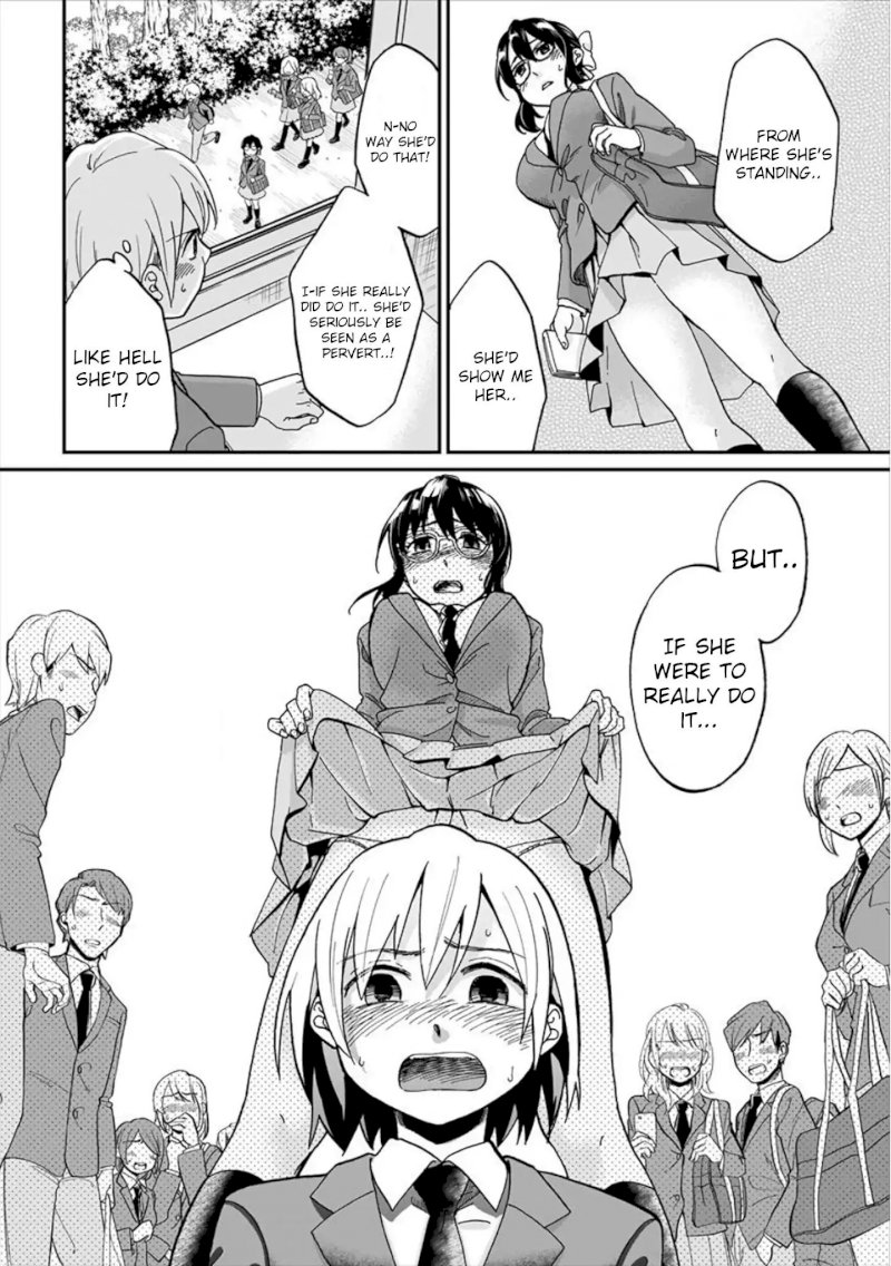 Yuki Nee-chan no Kan-nou Gokko Chapter 1 Page 13