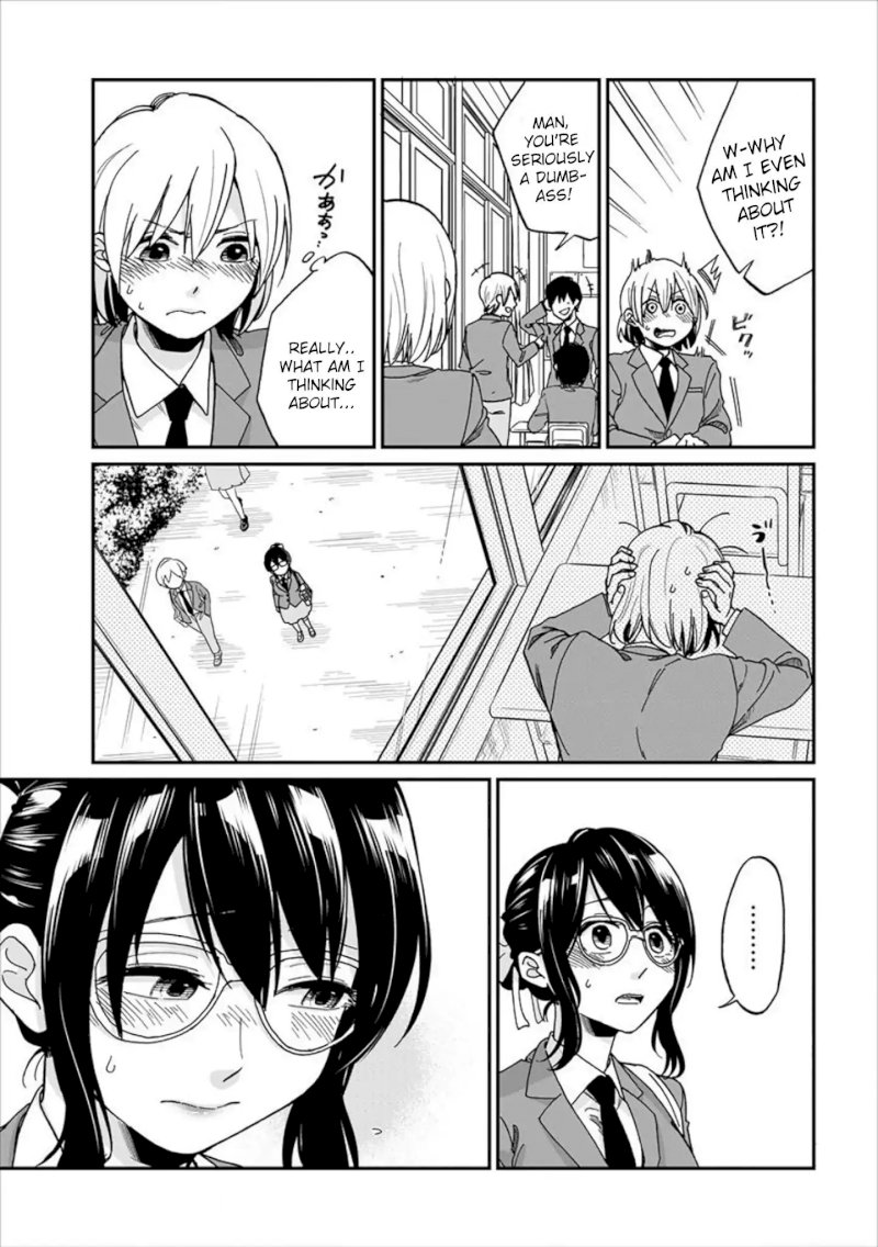 Yuki Nee-chan no Kan-nou Gokko Chapter 1 Page 14