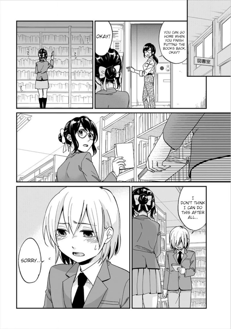 Yuki Nee-chan no Kan-nou Gokko Chapter 1 Page 15