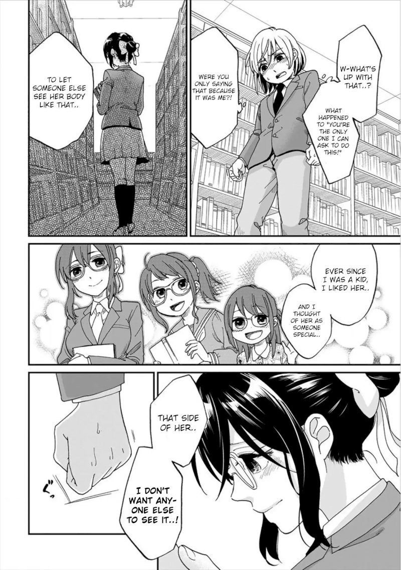 Yuki Nee-chan no Kan-nou Gokko Chapter 1 Page 17
