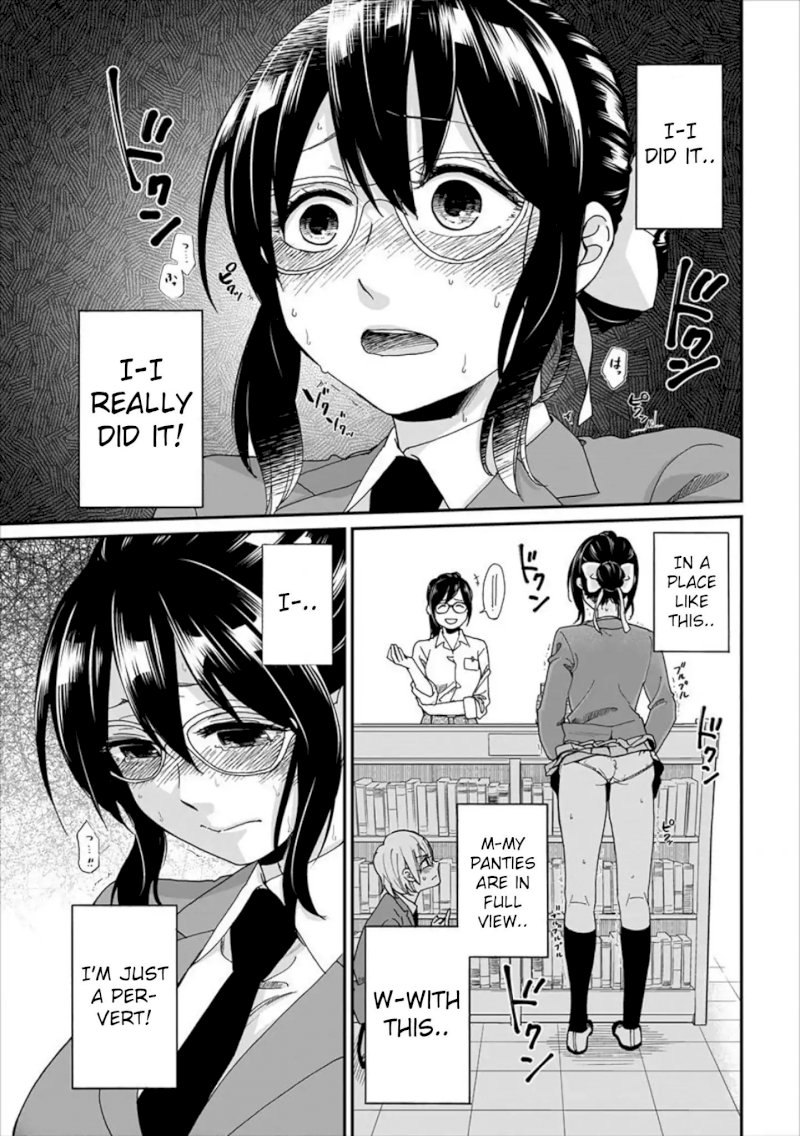Yuki Nee-chan no Kan-nou Gokko Chapter 1 Page 22