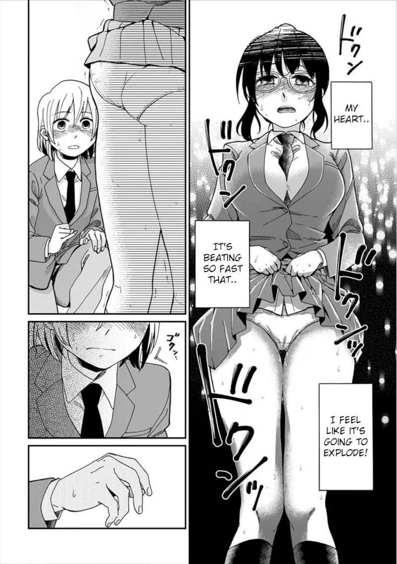 Yuki Nee-chan no Kan-nou Gokko Chapter 1 Page 23