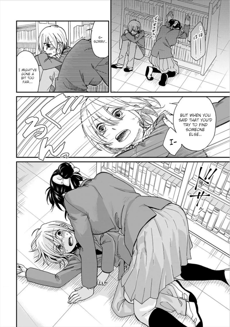 Yuki Nee-chan no Kan-nou Gokko Chapter 1 Page 29
