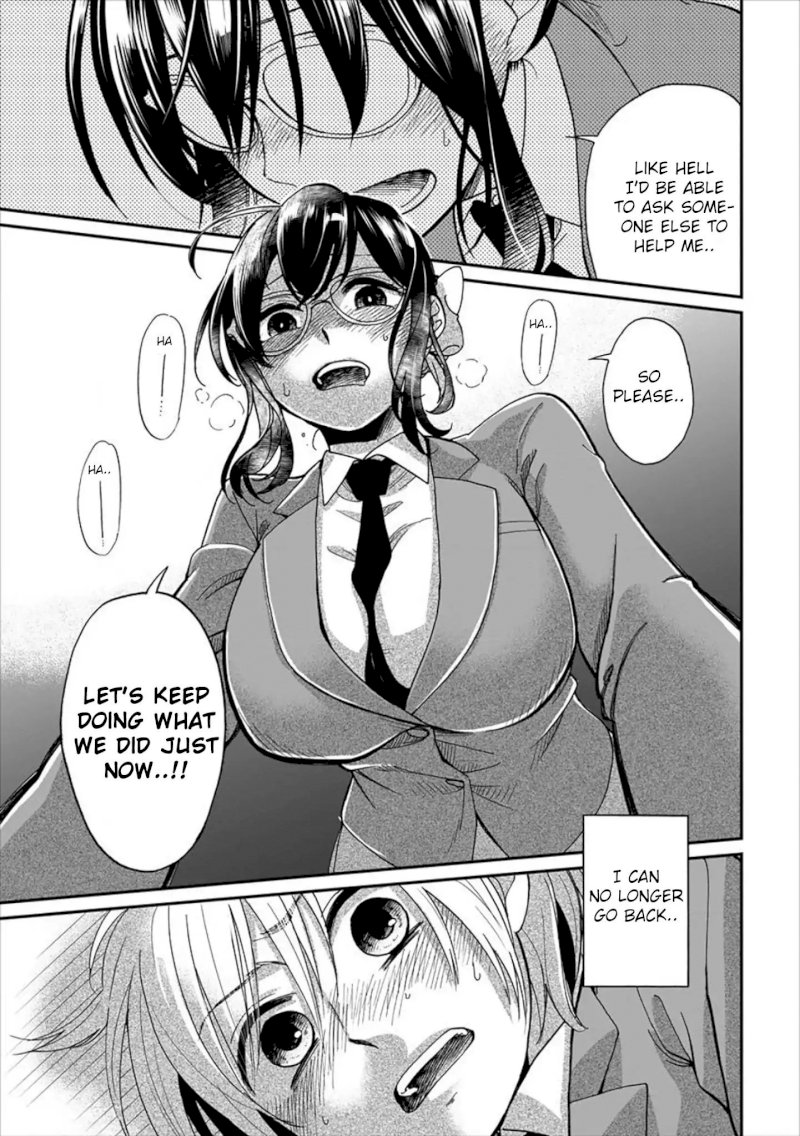 Yuki Nee-chan no Kan-nou Gokko Chapter 1 Page 30