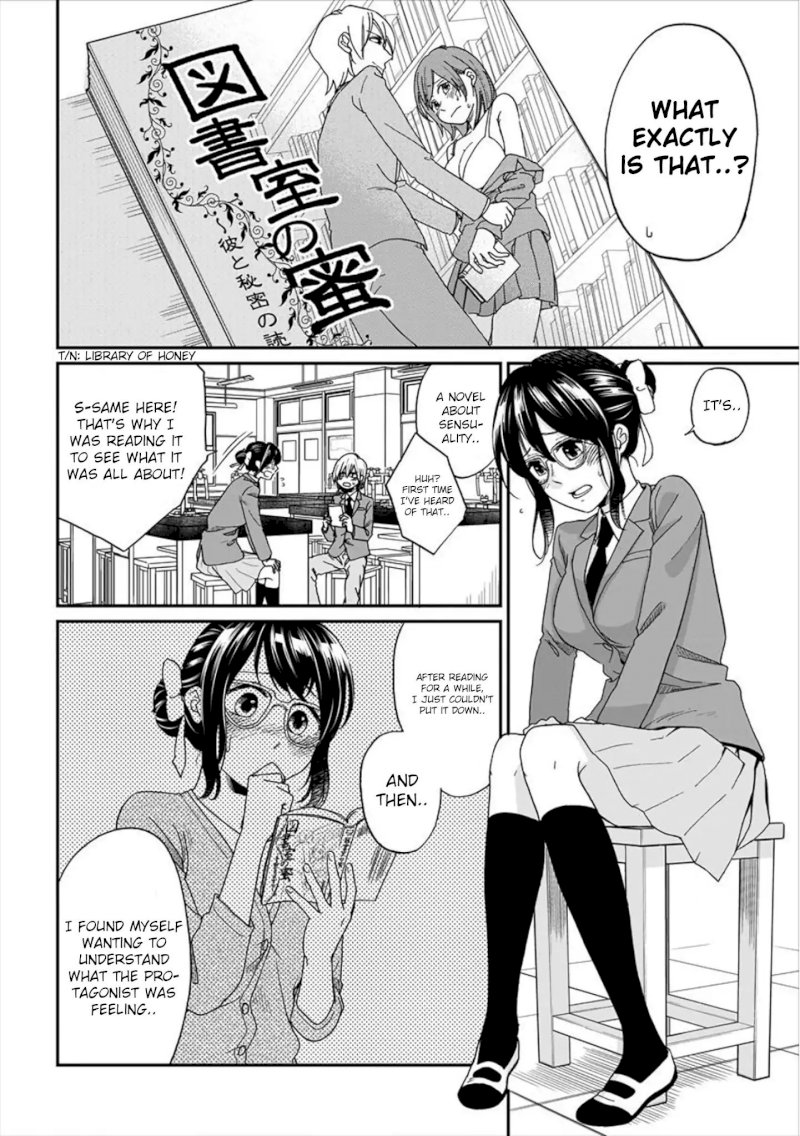 Yuki Nee-chan no Kan-nou Gokko Chapter 1 Page 5