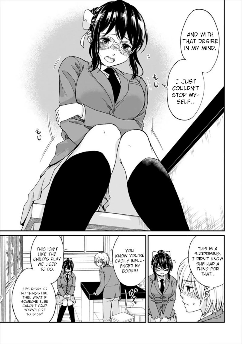 Yuki Nee-chan no Kan-nou Gokko Chapter 1 Page 6