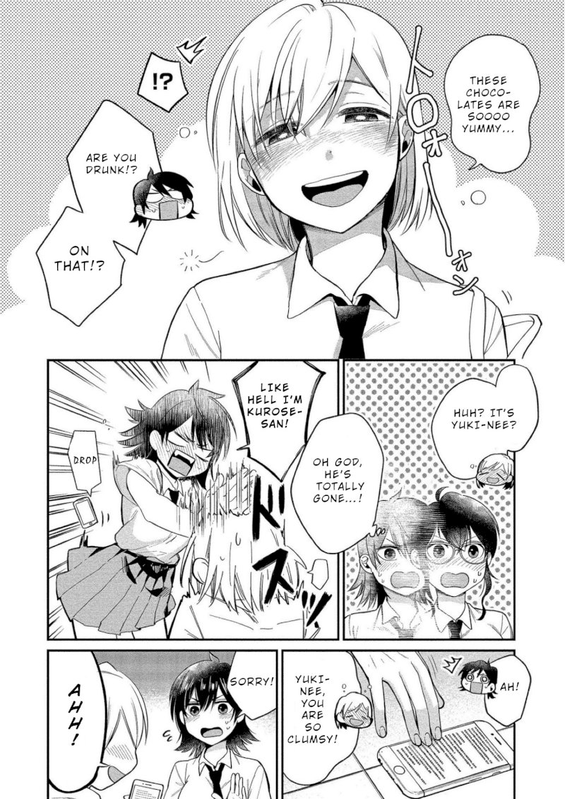 Yuki Nee-chan no Kan-nou Gokko Chapter 10: Chocolate Flavoured Melting First Experience Page 11