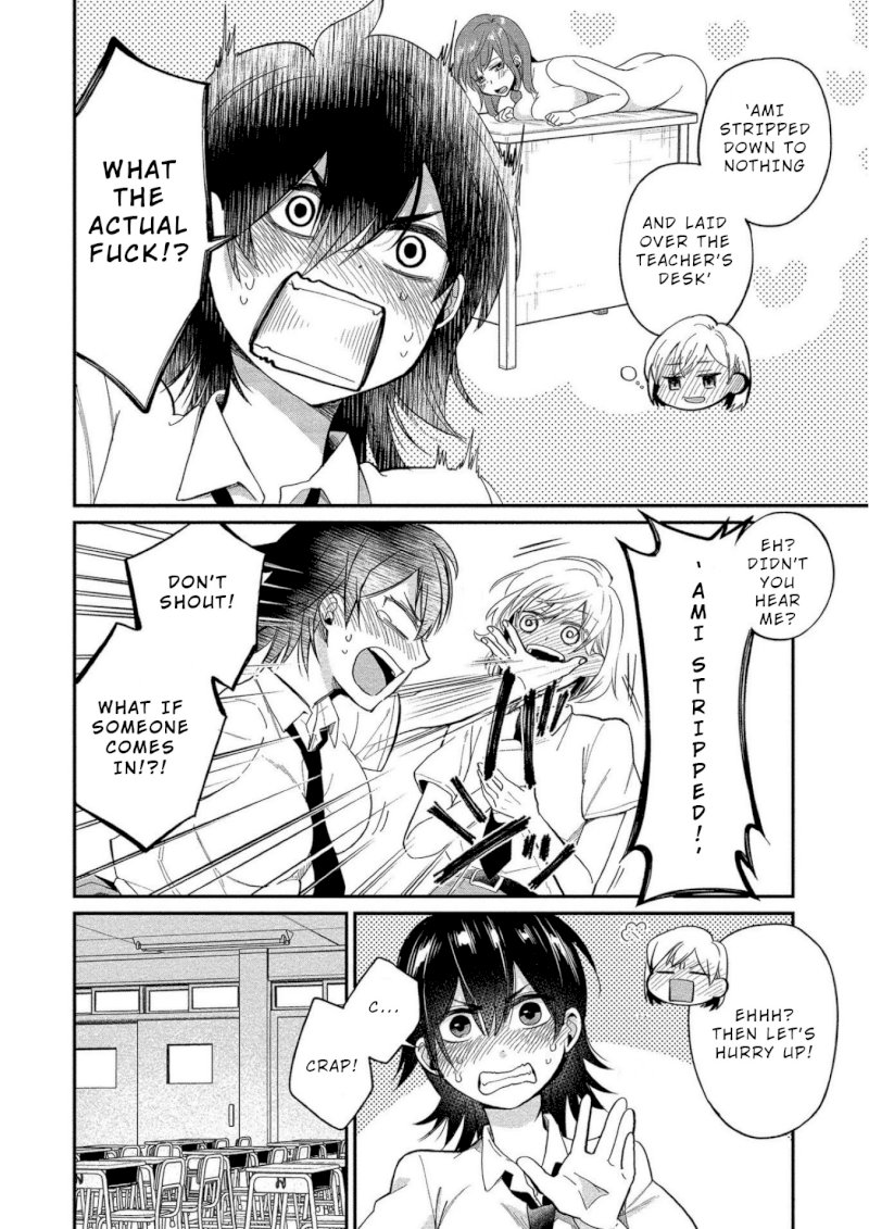 Yuki Nee-chan no Kan-nou Gokko Chapter 10: Chocolate Flavoured Melting First Experience Page 13