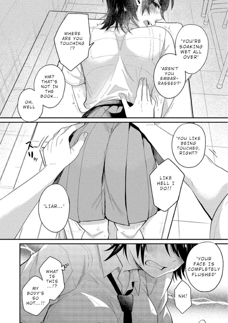 Yuki Nee-chan no Kan-nou Gokko Chapter 10: Chocolate Flavoured Melting First Experience Page 15