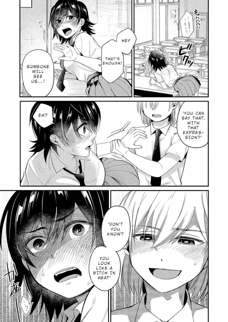 Yuki Nee-chan no Kan-nou Gokko Chapter 10: Chocolate Flavoured Melting First Experience Page 16