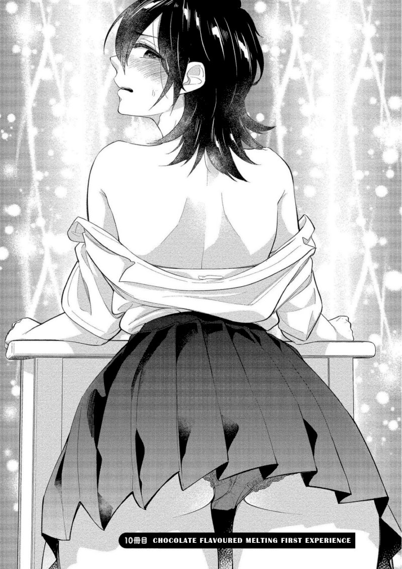 Yuki Nee-chan no Kan-nou Gokko Chapter 10: Chocolate Flavoured Melting First Experience Page 2