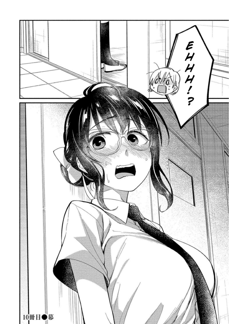 Yuki Nee-chan no Kan-nou Gokko Chapter 10: Chocolate Flavoured Melting First Experience Page 24