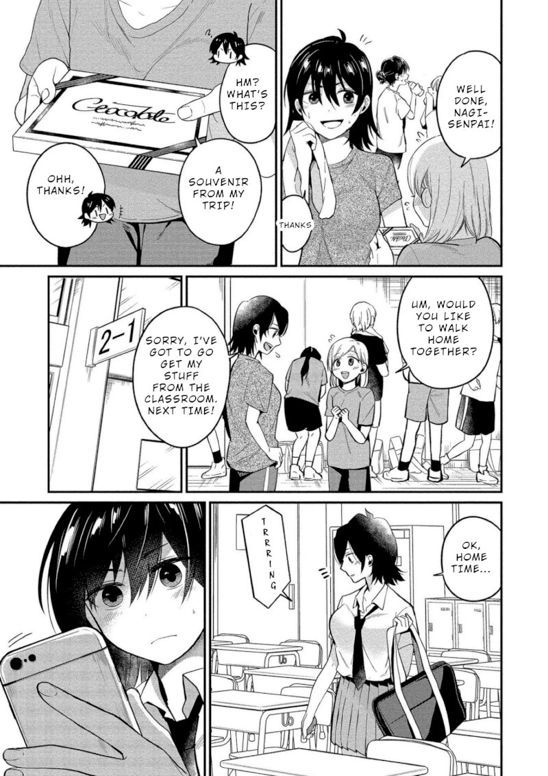 Yuki Nee-chan no Kan-nou Gokko Chapter 10: Chocolate Flavoured Melting First Experience Page 4