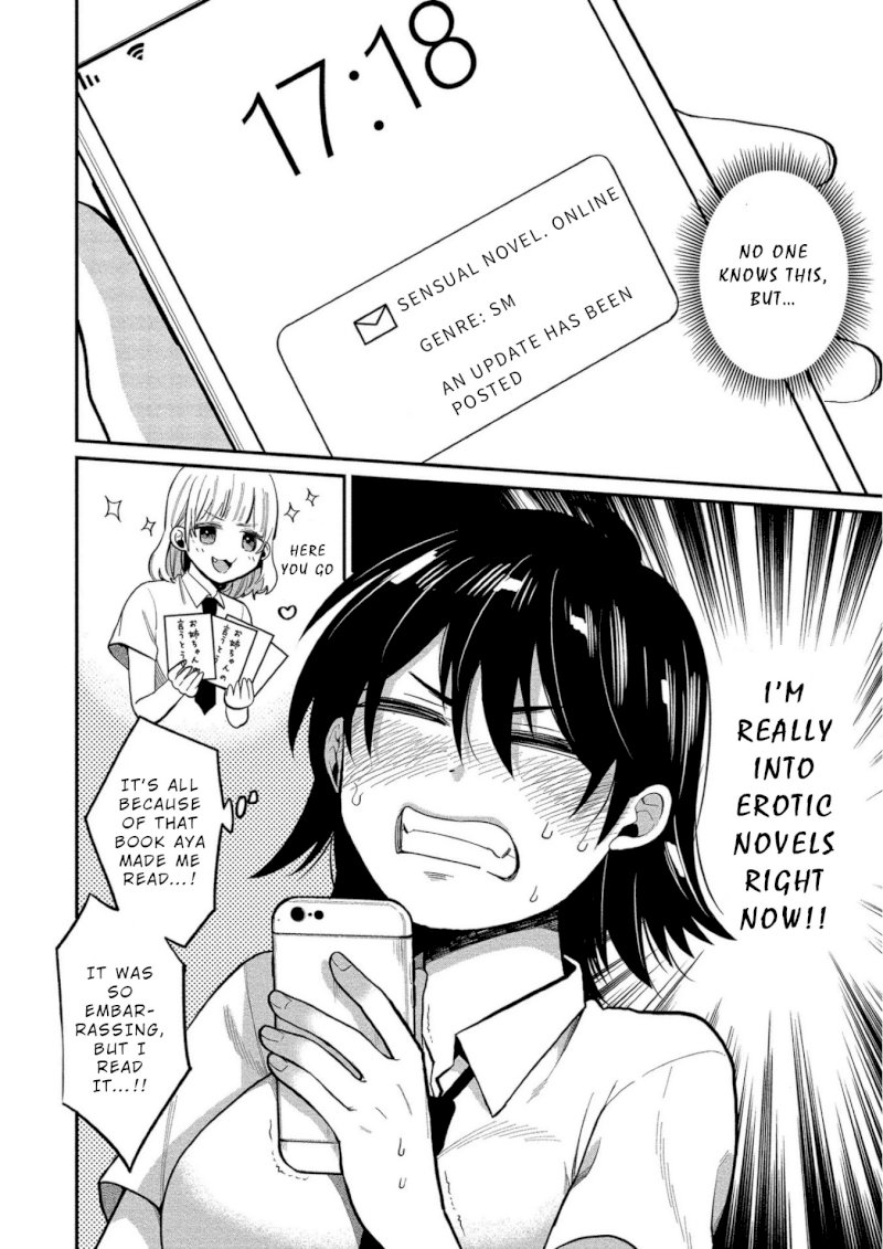 Yuki Nee-chan no Kan-nou Gokko Chapter 10: Chocolate Flavoured Melting First Experience Page 5
