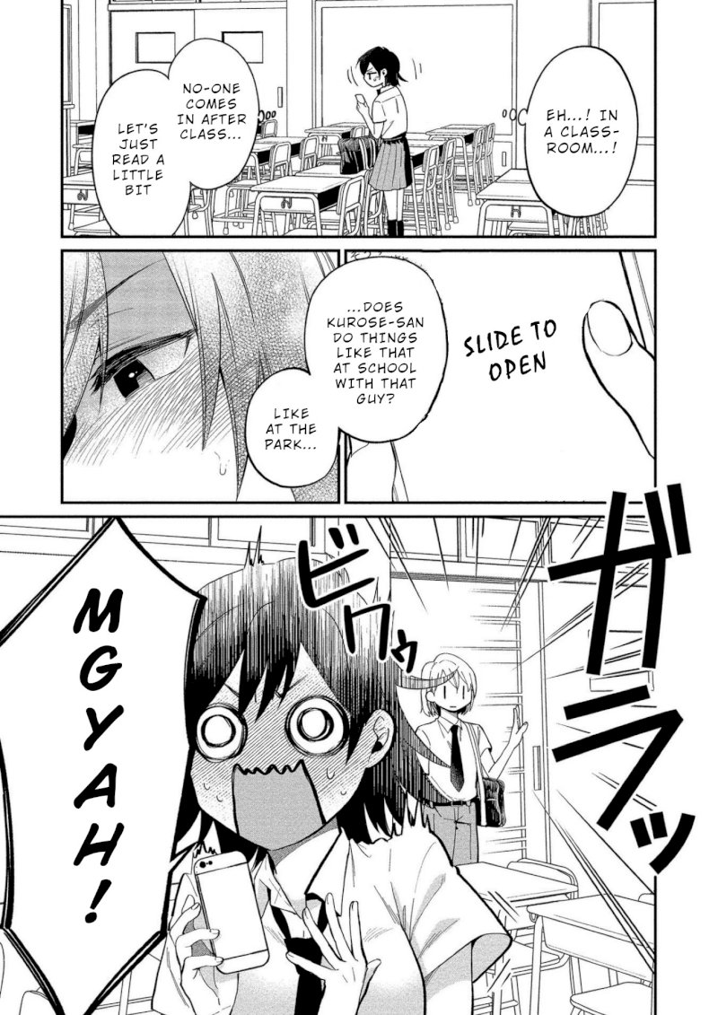 Yuki Nee-chan no Kan-nou Gokko Chapter 10: Chocolate Flavoured Melting First Experience Page 6