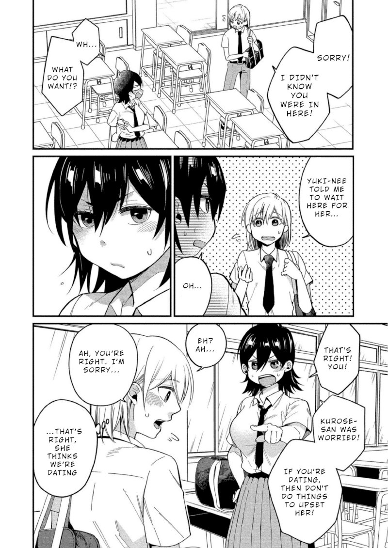 Yuki Nee-chan no Kan-nou Gokko Chapter 10: Chocolate Flavoured Melting First Experience Page 7