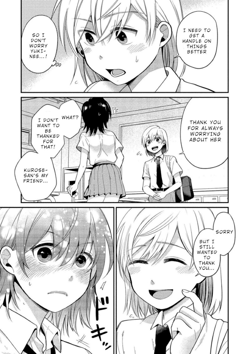 Yuki Nee-chan no Kan-nou Gokko Chapter 10: Chocolate Flavoured Melting First Experience Page 8