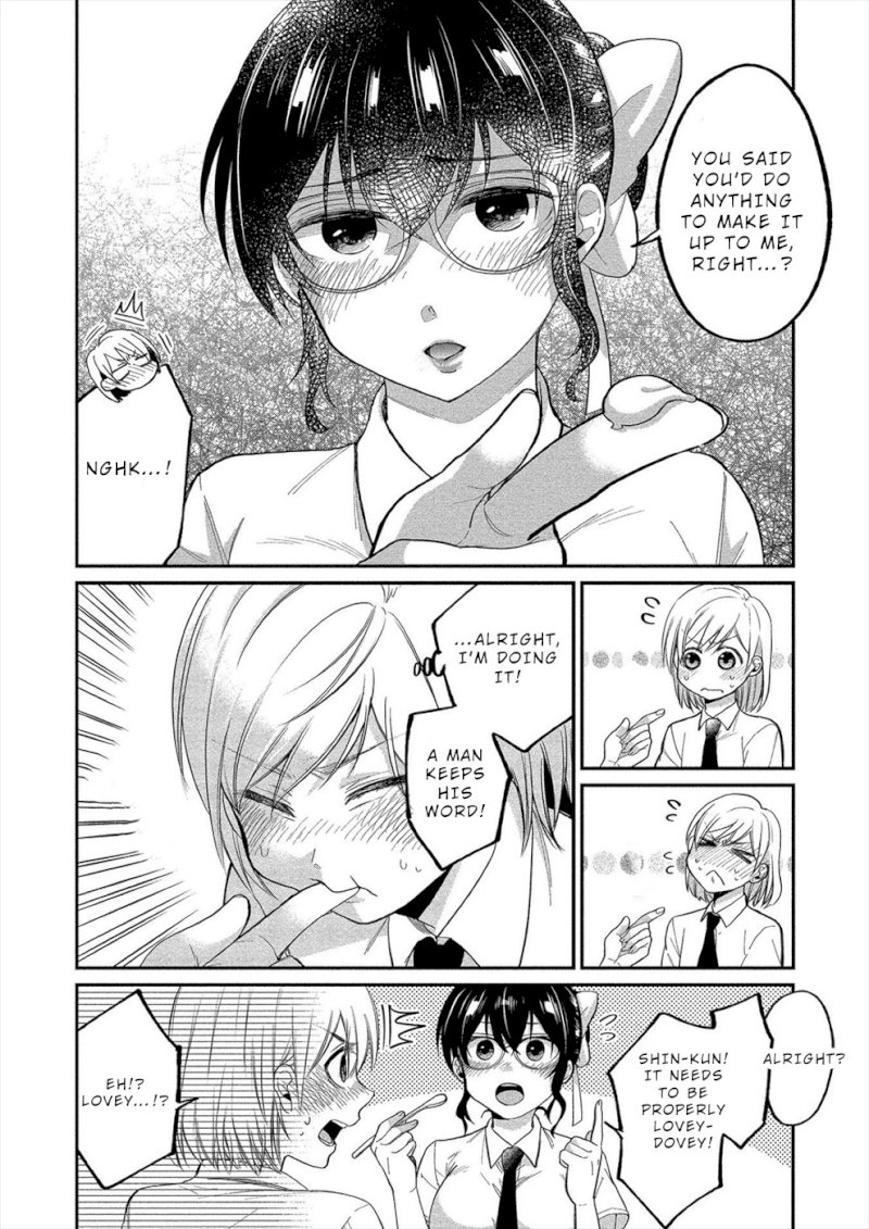 Yuki Nee-chan no Kan-nou Gokko Chapter 11: Fake Girlfriend’S Sweet Trap Page 12
