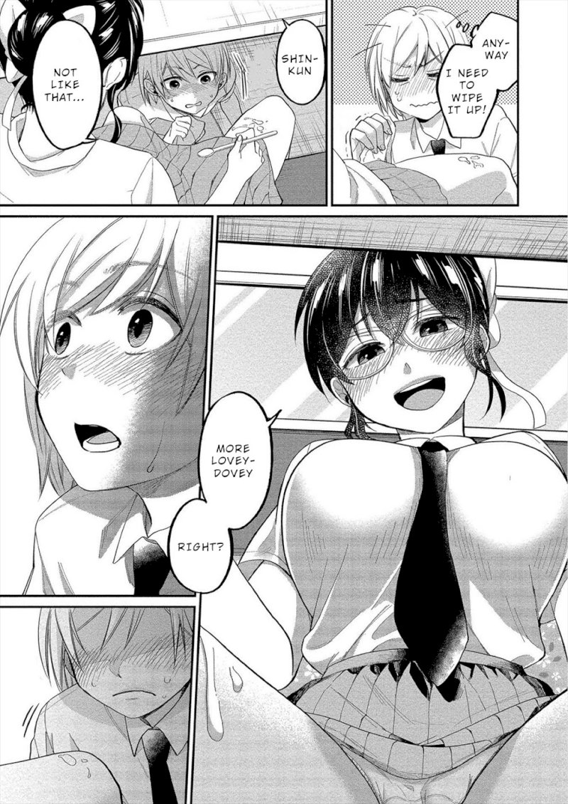Yuki Nee-chan no Kan-nou Gokko Chapter 11: Fake Girlfriend’S Sweet Trap Page 15